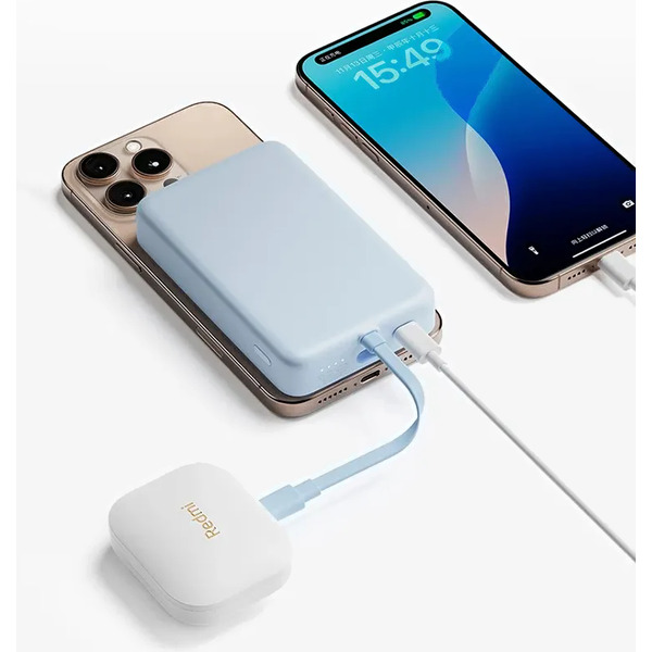 Внешний аккумулятор Xiaomi Magnetic Power Bank BHR9822GL/WPB1007MI 10000mAh