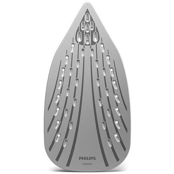 Утюг PHILIPS GC2146/40