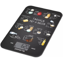 Кухонные весы Polaris PKS 1053 DG Chalk