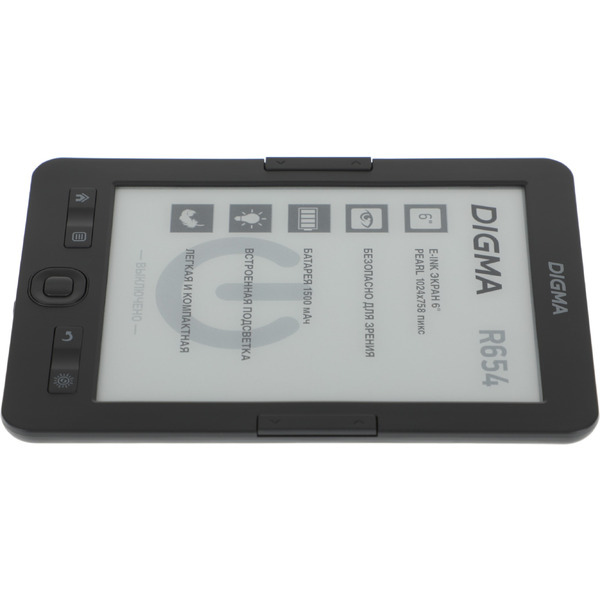 Электронная книга Digma r654