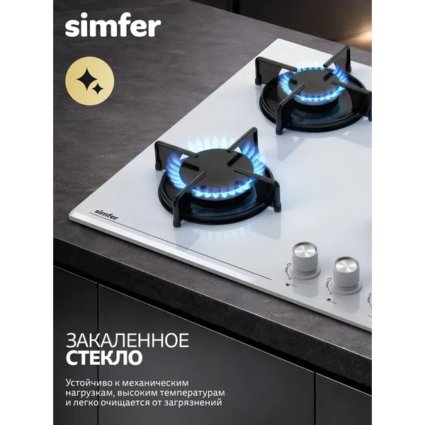 Варочная поверхность газовая Simfer H60N40W570