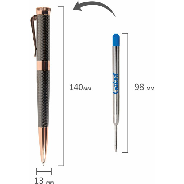 Ручка подарочная шариковая Taut GALANT 144170