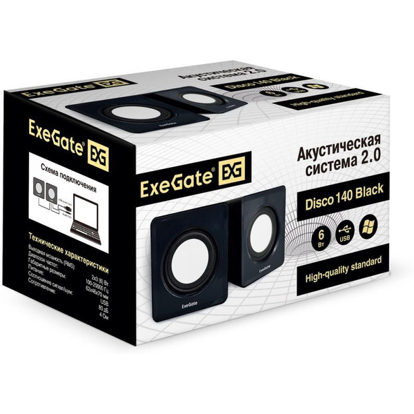 Акустика ExeGate Disco 140 (черный)