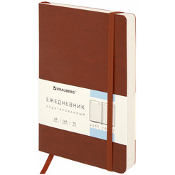 Ежедневник недатированный BRAUBERG Metropolis Ultra 113289