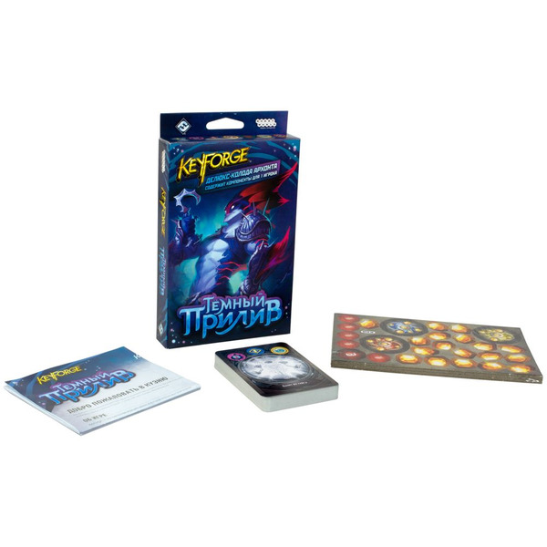 Настольная игра KeyForge 915270 KeyForge Тёмный прилив: Делюкс-колода архонта