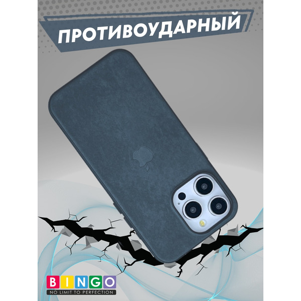 Бампер Bingo Woven Magnetic для APPLE iPhone 14 Pro Max Зеленый
