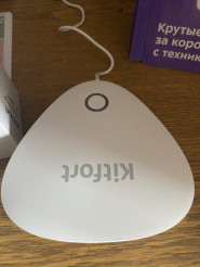 Озонатор Kitfort КТ-2852