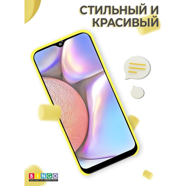 Бампер Bingo Liquid TPU для SAMSUNG Galaxy A20/A30 Желтый