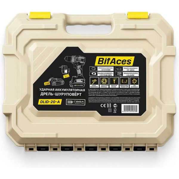 Ударная дрель-шуруповерт BifAces DLID-20-A
