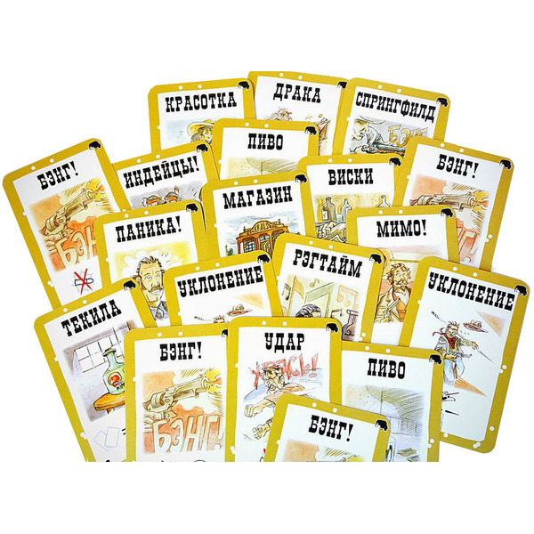 Настольная игра Hobby World Бэнг! Великолепная восьмёрка. Расширение (1186)