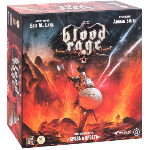 Настольная игра Crowd Games Кровь и Ярость 16009