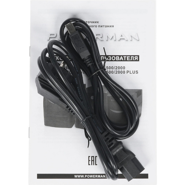 Источник бесперебойного питания Powerman Back Pro 1500 Plus