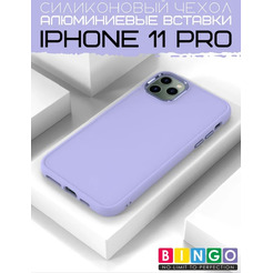 Бампер BINGO Metal iPhone 11 Pro Фиолетовый