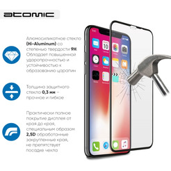 Защитное стекло ATOMIC "COOL ICE" 2.5D для Apple iPhone SE 2020
