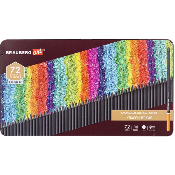 Набор цветных карандашей BRAUBERG Art Premiere 181693 (72 шт)