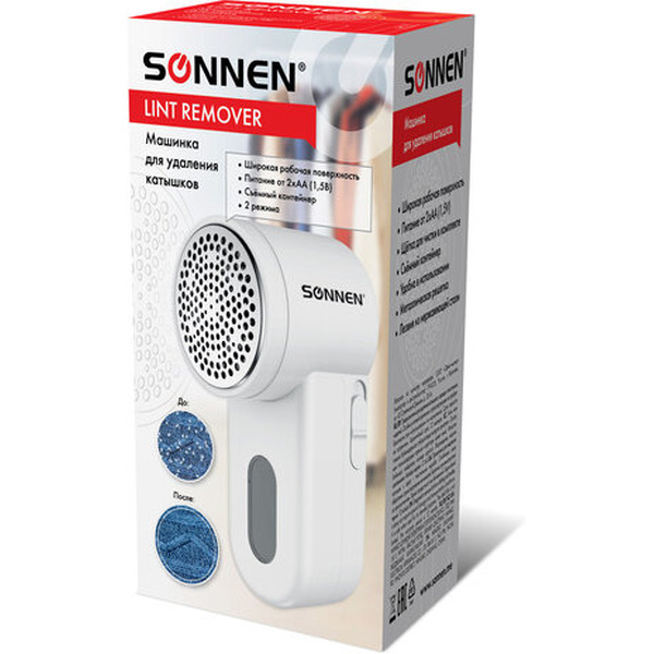 Машинка для удаления катышков SONNEN FS-9988