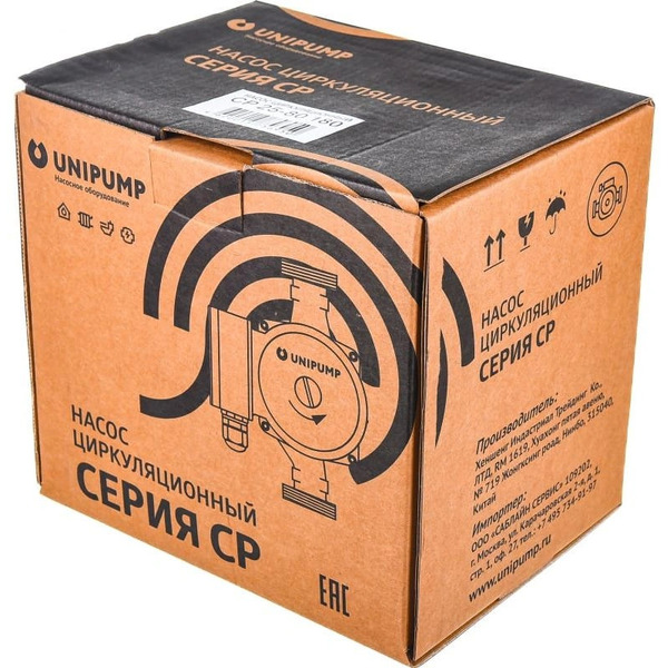 Циркуляционный насос Unipump CP 25-80 180