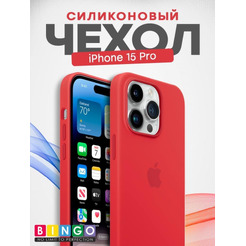 Бампер BINGO Silicone Case для APPLE iPhone 15 Pro красный