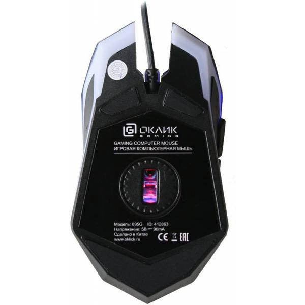 Мышь Oklick 895G Hellfire