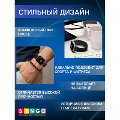 Ремешок для умных часов Bingo Nylon Buckle HONOR Watch 5 Серый с синим