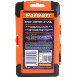 Набор сверел по металлу PATRIOT Hss 815010104 (1.5-6.5мм)