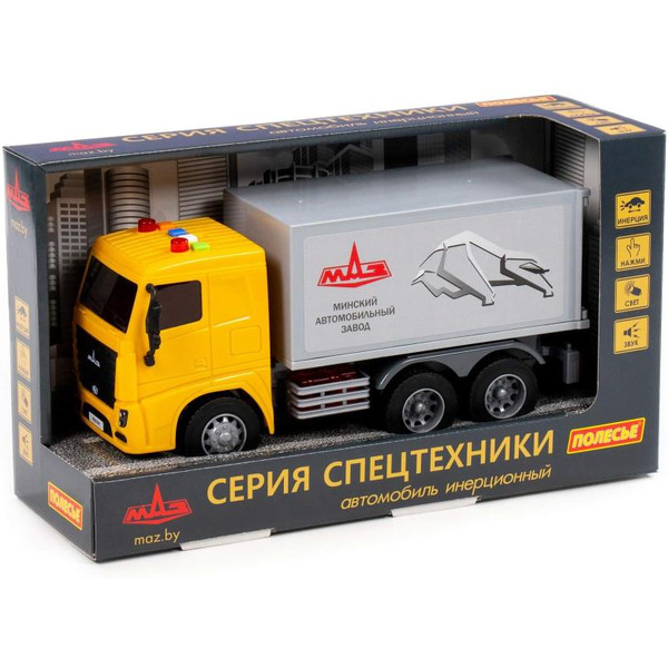 Автомобиль-фургон инерционный Полесье МАЗ 94131