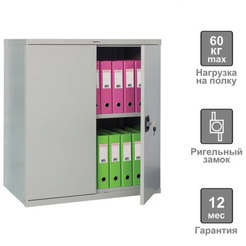 Шкаф металлический (антресоль) BRABIX MK 08/46