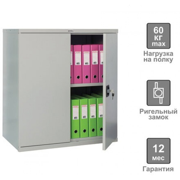 Шкаф металлический (антресоль) BRABIX MK 08/46