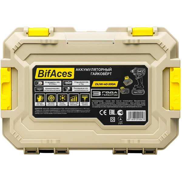 Гайковерт BifAces DLIW-40-500A