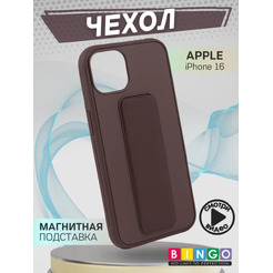 Бампер Bingo Stand для APPLE iPhone 16 Коричневый