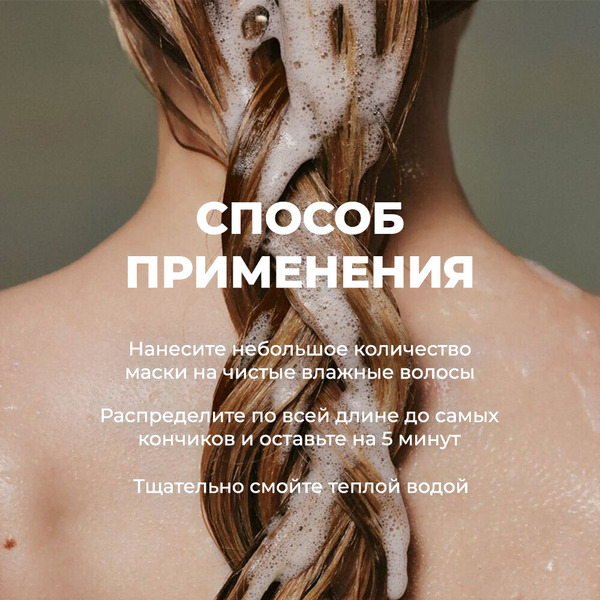 Маска для волос Kallos KJMN для укрепления с мультивитаминным комплексом банан, 1000 мл