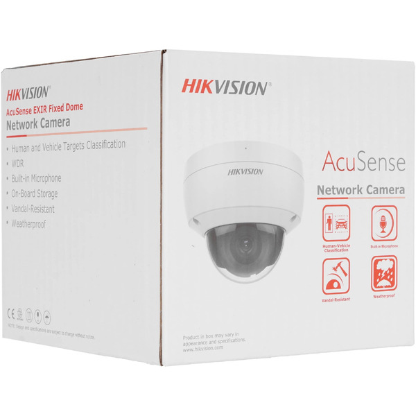 IP-камера Hikvision DS-2CD2123G2-IU (2.8 мм)(D)