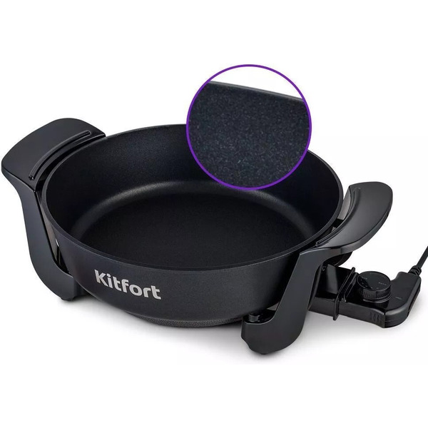Электросковорода Kitfort KT-4055