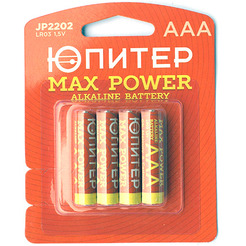 Батарейка ЮПИТЕР JP2202