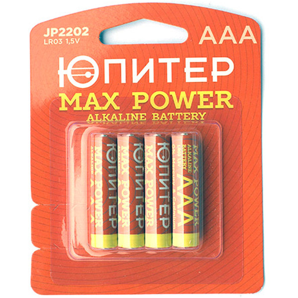 Батарейка ЮПИТЕР JP2202