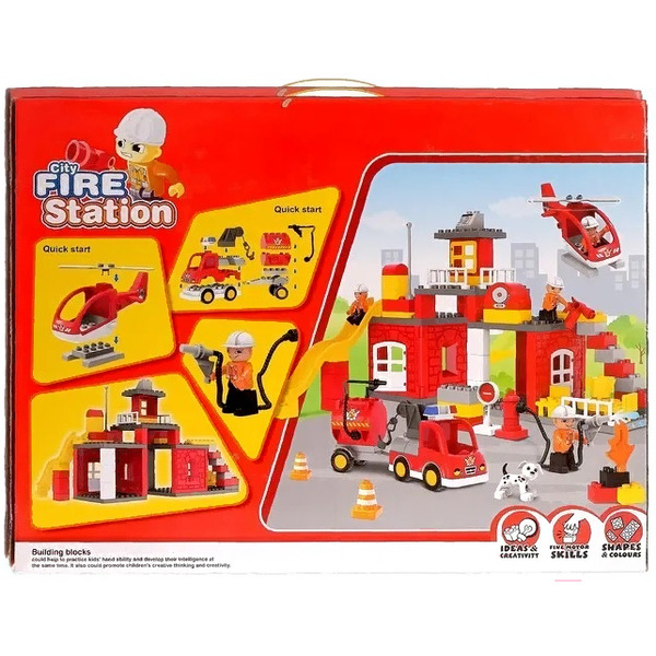 Конструктор Kids Home Toys Пожарная станция 188-101 3667637