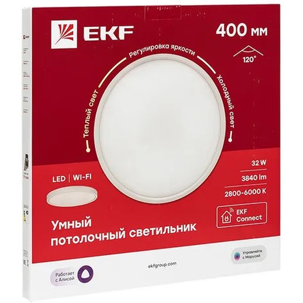 Умный потолочный светильник  EKF Connect sclwf-400-cct