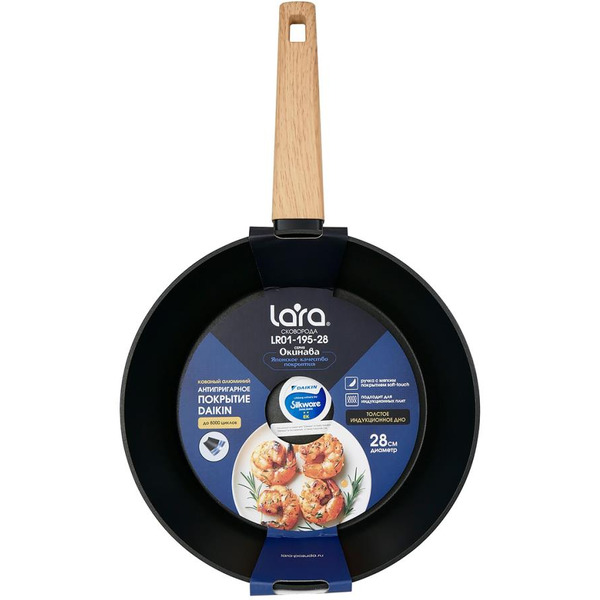 Сковорода Вок LARA ОКИНАВА LR01-195-28