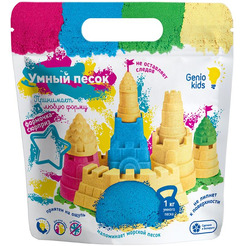 Песок кинетический Genio Kids Умный песок. Голубой 1 кг SSR974