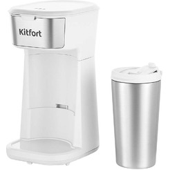 Кофеварка Kitfort КТ-7698