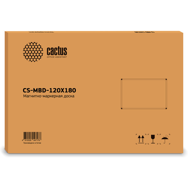Доска магнитно-маркерная Cactus CS-MBD-120X180