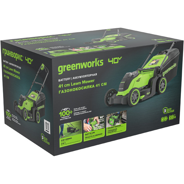 Газонокосилка Greenworks GD40LM411 2521007 (без АКБ и ЗУ)