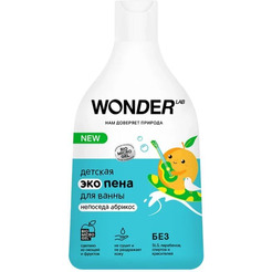Детская экопена для ванны Wonder Lab непоседа абрикос 0,54 л