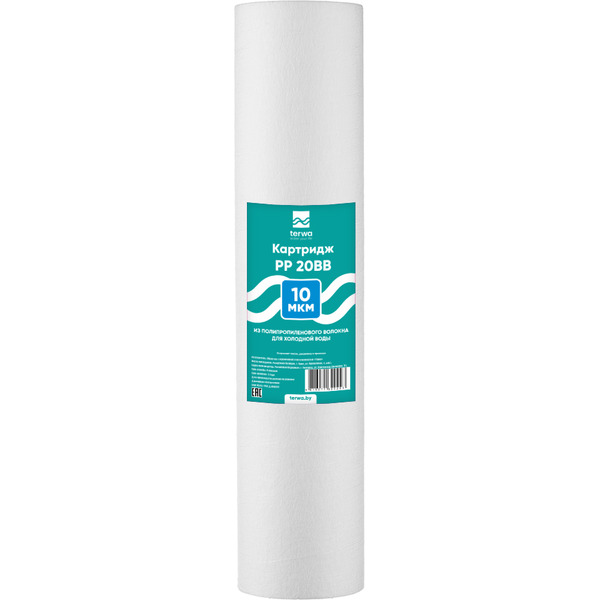 Картридж для механической очистки воды Terwa PP 20 BB 10 мкм