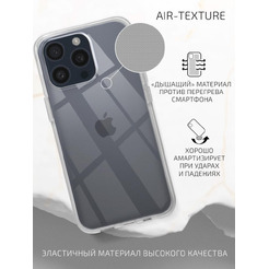 Накладка AKAMI Clear для Apple iPhone 15 Pro Прозрачный (33126)