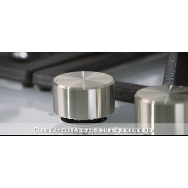 Варочная поверхность EXITEQ PF 640 STGW-E/A