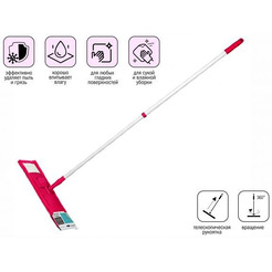 Швабра-моп Perfecto Linea 43-392045