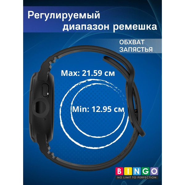 Ремешок Bingo Mono для GOOGLE Pixel Watch 1/2 Черный