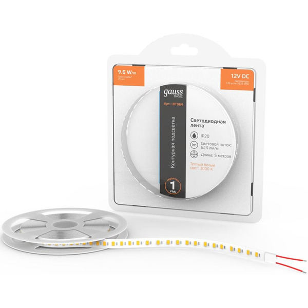 Лента светодиодная Gauss Basic BT064