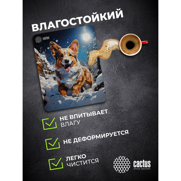 Коврик для мыши CACTUS Corgi CS-MPC-D13M
